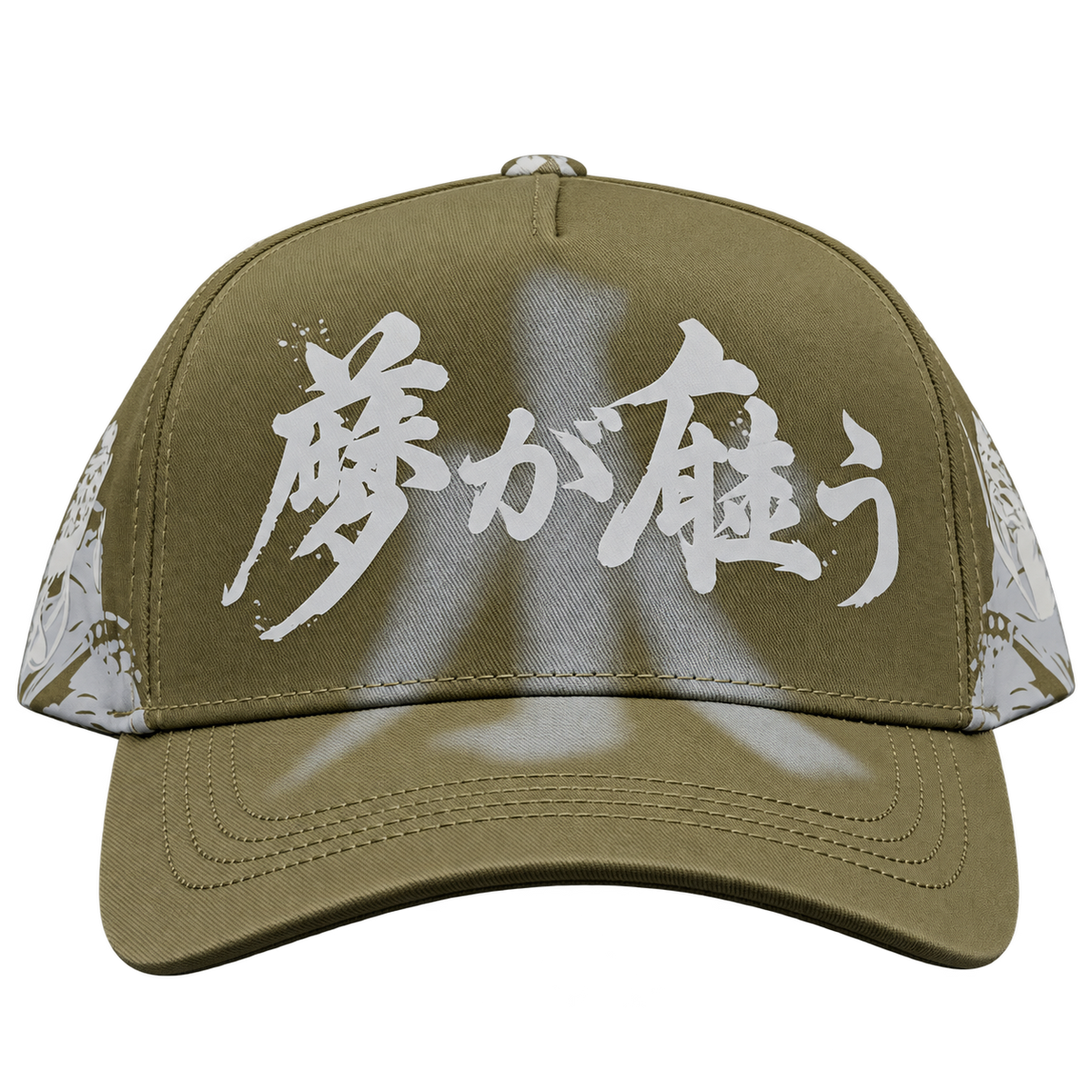DREAMER HATS FULL SET