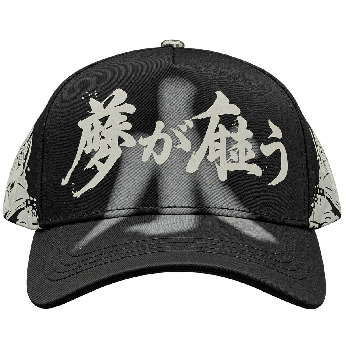 DREAMER HATS FULL SET