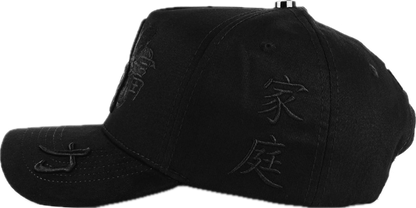 DREAMER HATS “KANJI” FULL SET