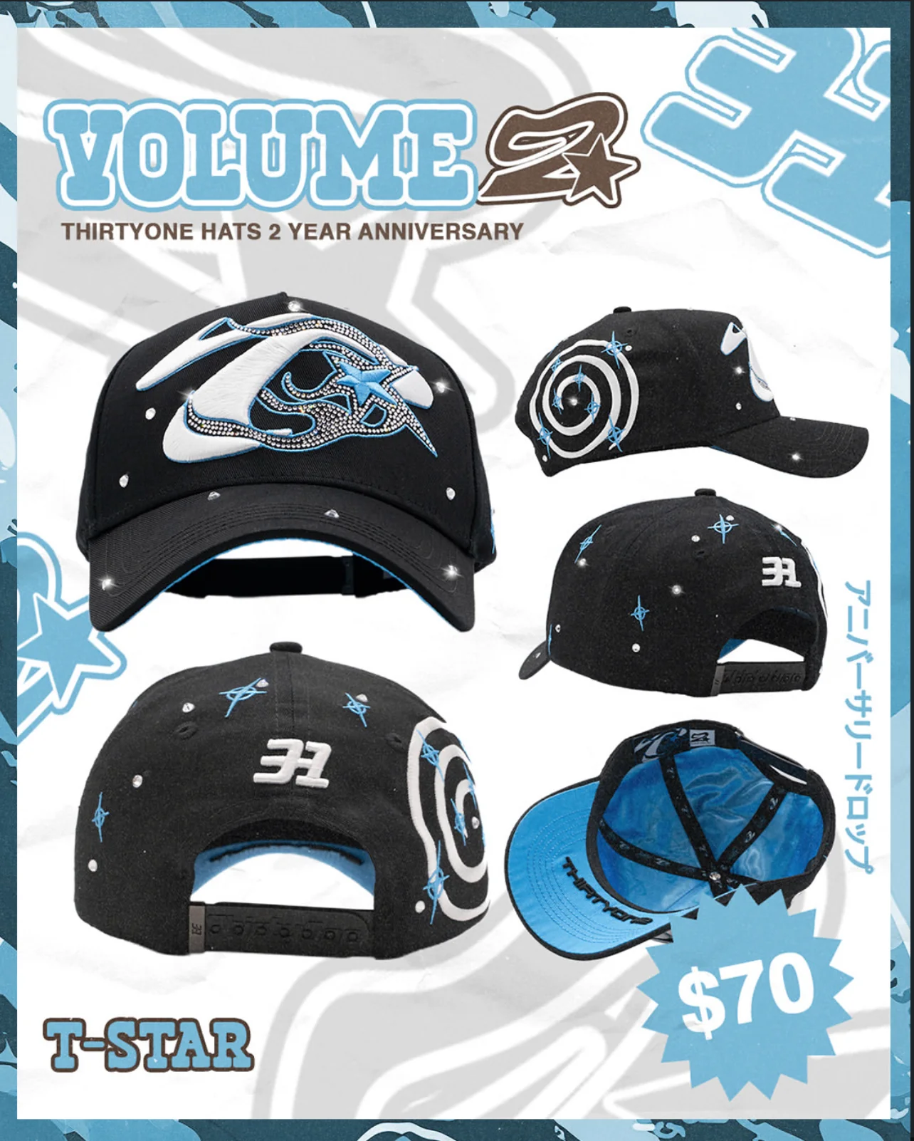 31 HATS T STARS